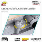 Japanese Akagi - COBI 4851 - 3573 brick aircraft carrier Ship Cobi
