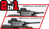 Panzer III Ausf. J brick tank model - COBI 2289 - 590 bricks Tank Cobi