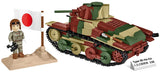 Type 95 Ha-Go tank brick model - COBI 3115 - 380 bricks Tank Cobi