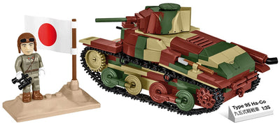 Type 95 Ha-Go tank brick model - COBI 3115 - 380 bricks Tank Cobi