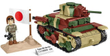 Type 95 Ha-Go tank brick model - COBI 3115 - 380 bricks Tank Cobi