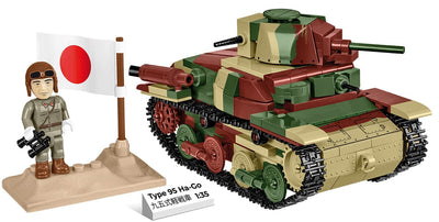 Type 95 Ha-Go tank brick model - COBI 3115 - 380 bricks Tank Cobi