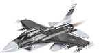 F-16D Fighting Falcon - COBI 5815 - 410 Bricks - BRICKTANKS