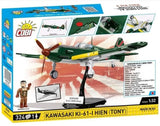 Kawasaki KI-61 - I Hien (Tony) - COBI 5740 - 350 Bricks Planes Cobi