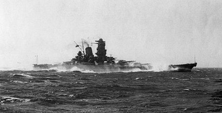 On this day: The battleship Yamato was sunk