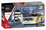 Audi Sport Quattro S1 no.5 car brick model - COBI 24668 - 229 bricks car Cobi 