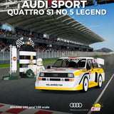 Audi Sport Quattro S1 no.5 car brick model - COBI 24668 - 230 bricks car Cobi 
