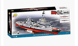 Battleship Bismarck battleship brick model- COBI 4860 - 3080 bricks Ship Cobi 