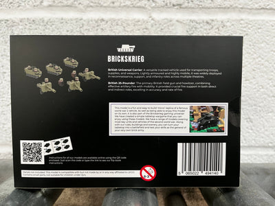 Brickskrieg British 25pdr artillery box set Homeware Brickskrieg 