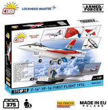 F-16 (YF-16) Fighting Falcon plane brick model - COBI 5892 - 373 bricks First Flight Edition 1974 Planes Cobi 