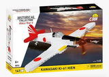 Kawasaki KI-61 - I Hien brick plane model - COBI 5872 - 141 bricks Planes Cobi 