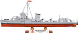 ORP Blyskawica destroyer brick model - COBI 4865 - 664 bricks Ship Cobi 