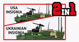 Stryker M1126 ICV brick model - COBI-2635 - 661 bricks Other Military COBI 