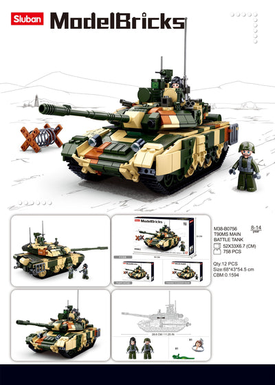 T90MS brick tank model - Sluban M38-B0756 - 758 bricks Tank SLUBAN 