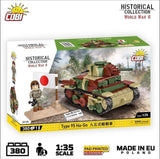 Type 95 Ha-Go tank brick model - COBI 3115 - 380 bricks Tank Cobi 