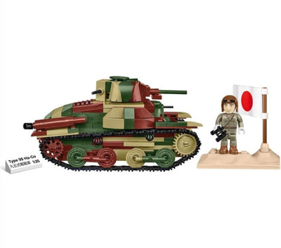 Type 95 Ha-Go tank brick model - COBI 3115 - 380 bricks Tank Cobi 