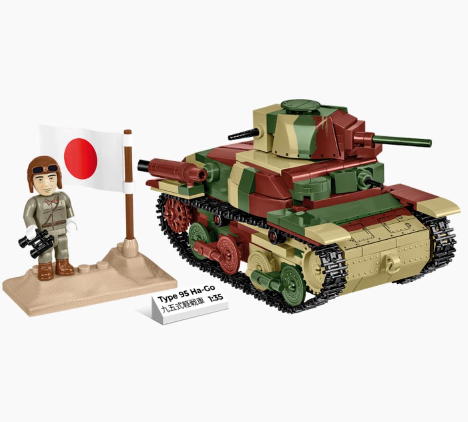 Lego japanese tank sale