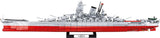 Battleship Yamato - COBI 4833 - 2665 Bricks - BRICKTANKS