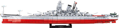Executive Edition Battleship Yamato - COBI 4832 - 2684 Bricks - BRICKTANKS