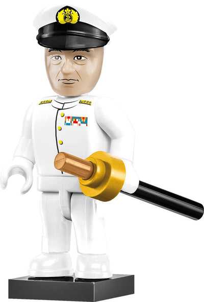 Executive Edition Battleship Yamato - COBI 4832 - 2684 Bricks - BRICKTANKS