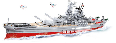 Executive Edition Battleship Yamato - COBI 4832 - 2684 Bricks - BRICKTANKS